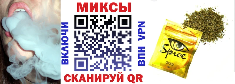 darknet как зайти  Алдан  БУТИРАТ 1.4BDO  кракен как войти 