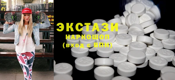 метадон Нязепетровск