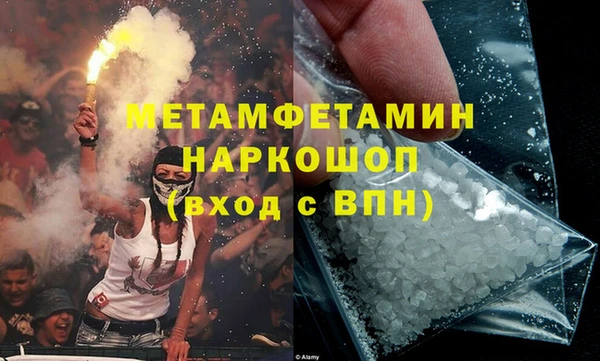 ECSTASY Дмитров