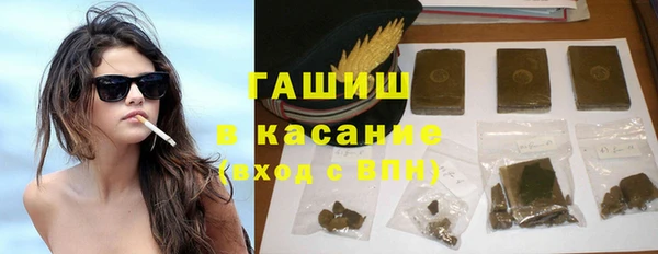 метамфетамин Нягань