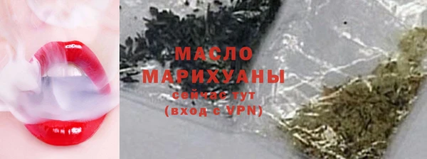 метадон Нязепетровск