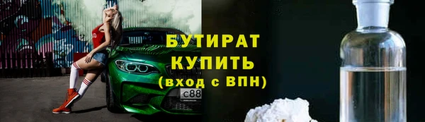 СК Няндома