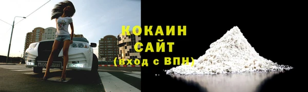 метамфетамин Нягань