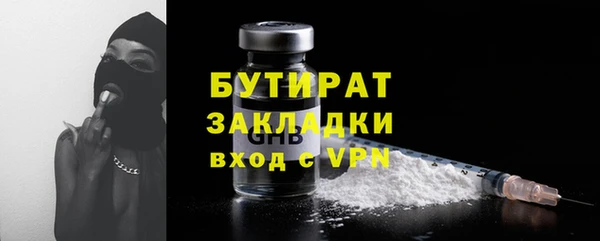 СК Няндома