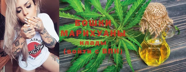 скорость mdpv Снежногорск