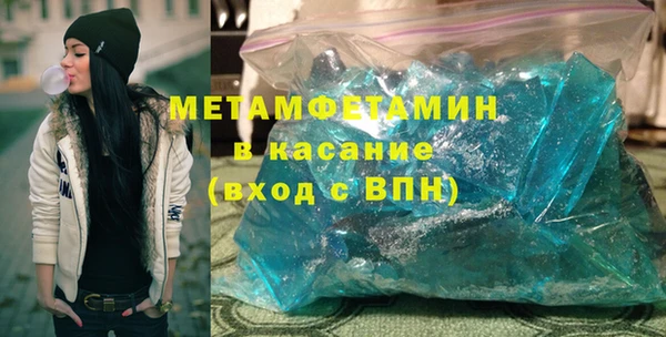 СК Няндома