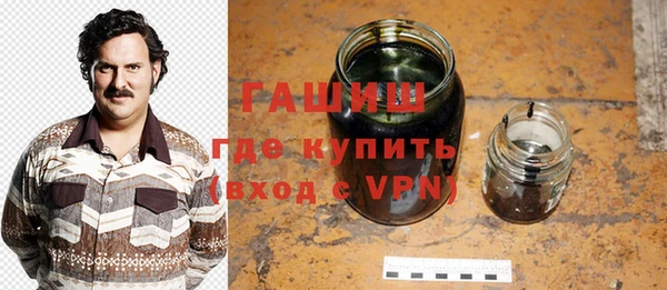 метамфетамин Нягань