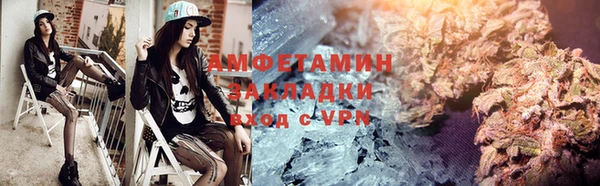 СК Няндома