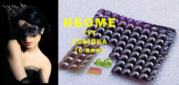 СК Няндома