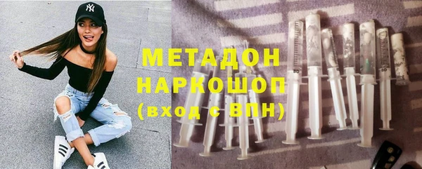 СК Няндома