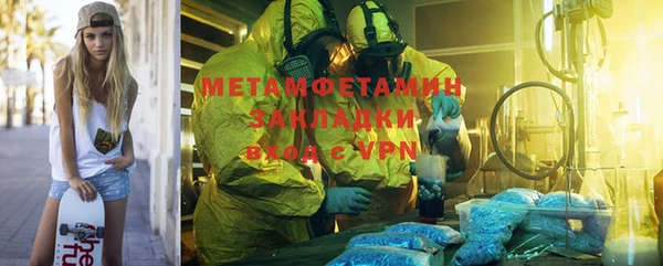 СК Няндома