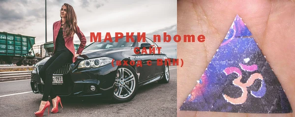 СК Няндома