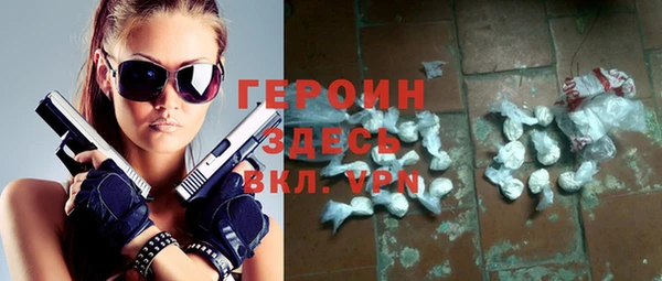 СК Няндома