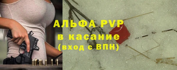 метамфетамин Нягань