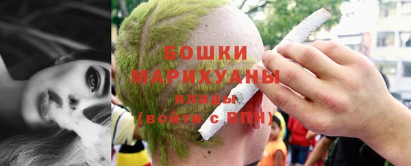 метадон Нязепетровск