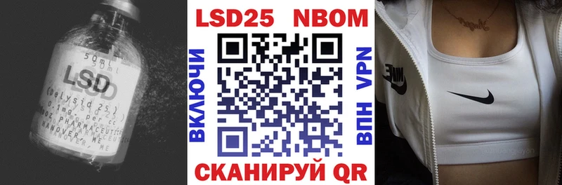 сколько стоит  Алдан  ЛСД экстази ecstasy 