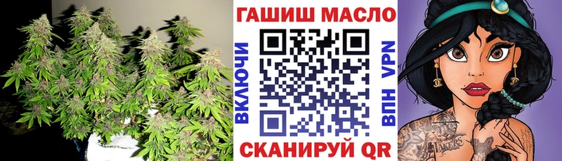 Дистиллят ТГК вейп Алдан